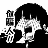 游标卡尺