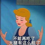 一个人