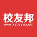 校友邦实习校招
