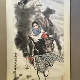 大王派我来巡山