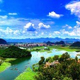 最美民宿