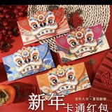 kk萌萌
