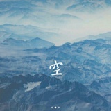 阿阿阿阿阿唐