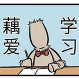 Rummr