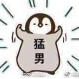 辣辣辣椒椒