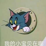 芋圆喝多了