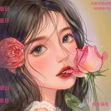 初相遇