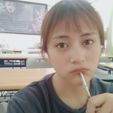 自然丑