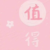 哈皮小火车