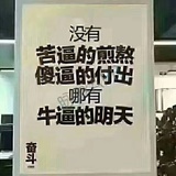 大海8108679