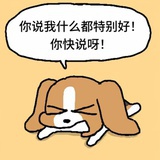Jan_