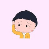 野生木瓜
