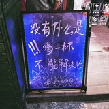 不再焦虑西洋参