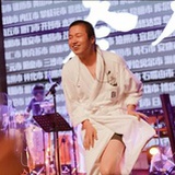 大扇贝