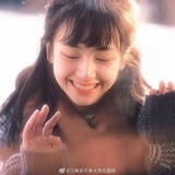 昆明山海棠