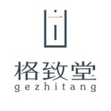 云南格致堂