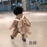 吃瓜群众