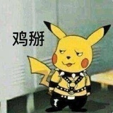 堂吉诃德