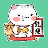 花卷儿