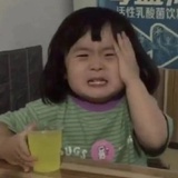 想怎样l