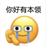 不要乱花钱