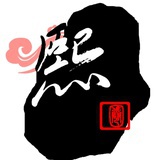 DIV手机文化体验