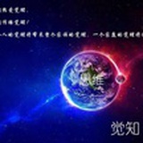大智心灵空间