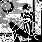 幸
