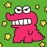 DIEGO