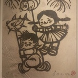 朔风女侠