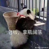 Go