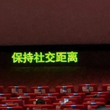 番茄巧克力