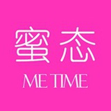 蜜态