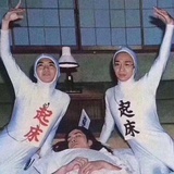 李右根狂粉