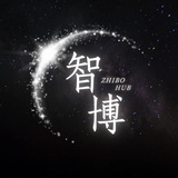 智博Hub