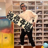 扬子呀