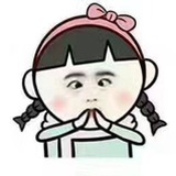 圆圆