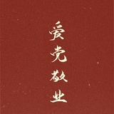 座头鲸