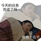 一坨大便