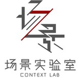 场景实验室