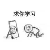 势不可挡的婧妍
