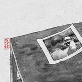 牧心