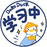 椰奶西米露