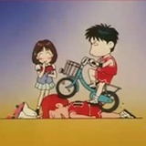 迹和
