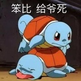 💮我爱美女
