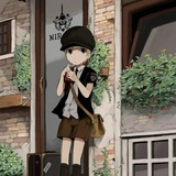 光芒~