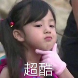 醉酒阿姨