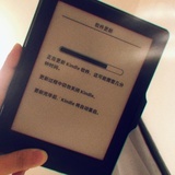 走路很大声