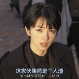 清河