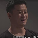 弗洛伊德
